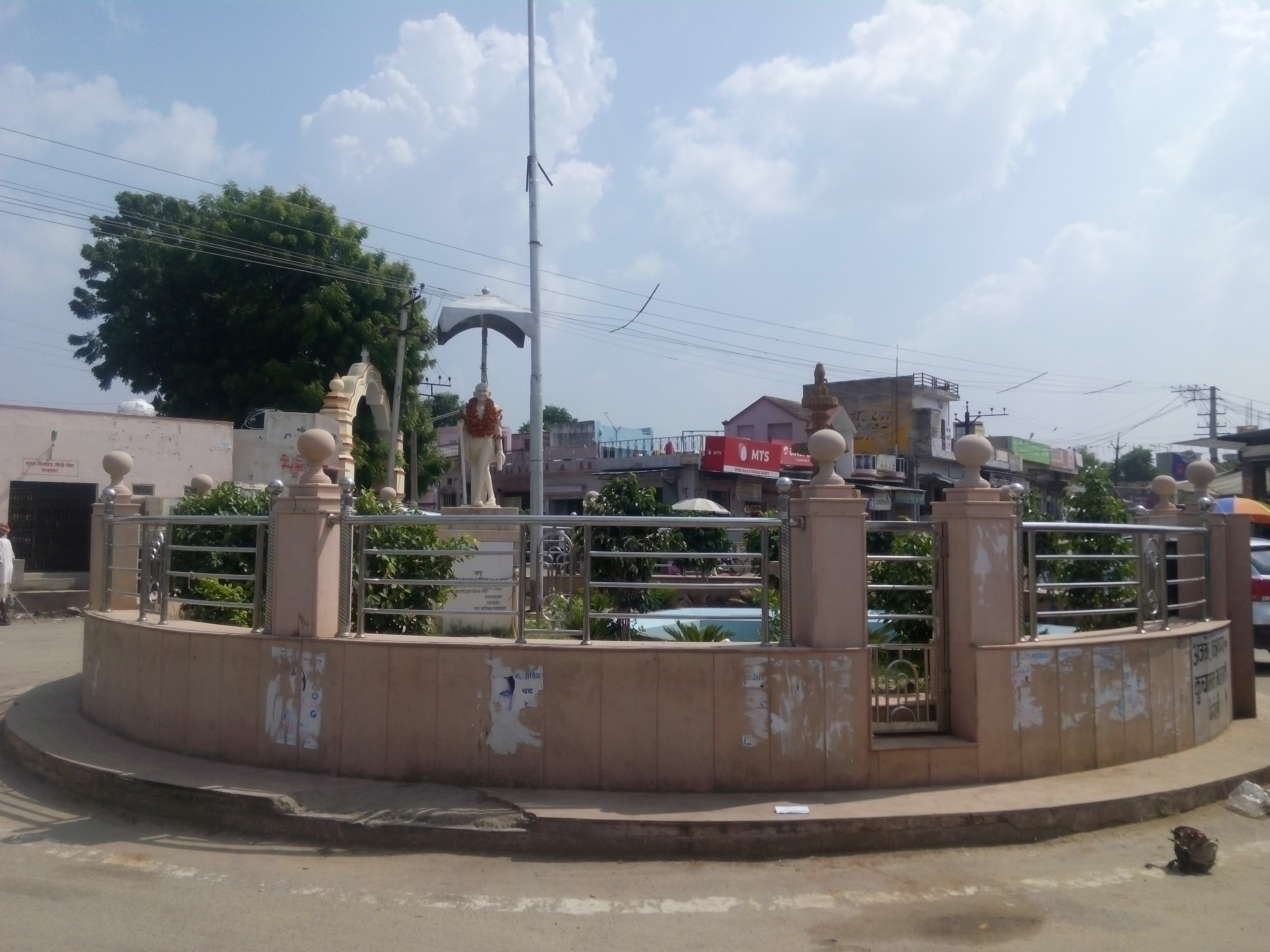 Gandhi Chowk Parbatsar